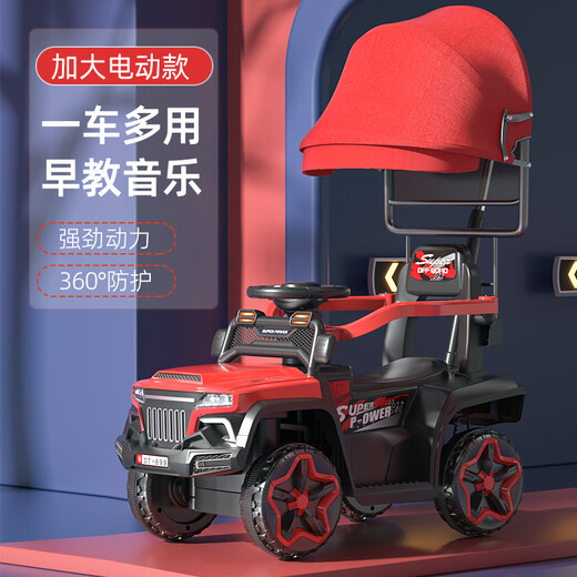 Children's electric car can be pushed on the ATV baby four-wheel toy car can be used to charge remotely with children's car. Blue dual-wheel drive large battery + remote control + Bluetooth + car shed