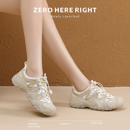 Chaussures de randonnée zhr pour femmes chaussures de sport de randonnée en plein air pour femmes légères semelles épaisses chaussures pour femmes G683 Abricot Couleur 39