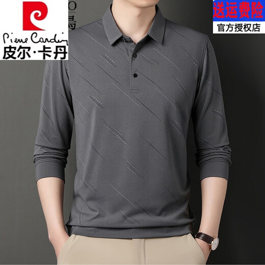 皮尔卡丹（pierre cardin）高档品牌纯棉t恤男士长袖2025新款中年休闲翻领薄款爸爸体恤衫 832藏青色 2XL 180