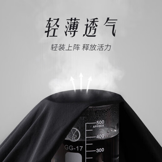 361°裤子夏季男防晒休闲运动裤跑步宽松九分裤直筒裤652414704H-3