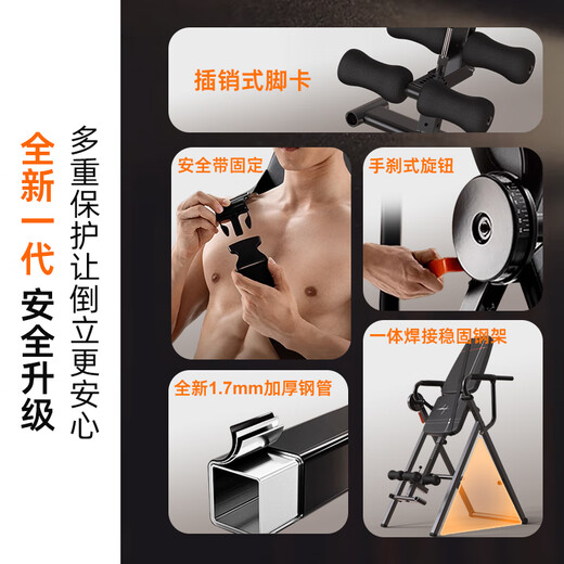 Qiao Sen Inverted Stand Machine Home Multifunktion Fitnessgeräte auf den Kopf nach unten Traktion Hilfsartefakt umgekehrte Hände Dehie Lumbal Stuhl Inverted Hands Master Series-Multifunktional umgekehrte Hände