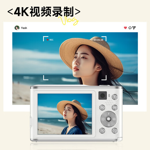 松典（SONGDIAN）数码相机迷你小卡片机学生高中生校园照相机高清可传手机 星际黑 128G 内存【约可存12000张】