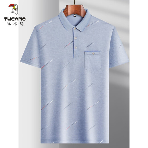
Woodpecker (TUCANO) Middle-aged Men's Lapel Short Sleeve T-shirt Daddy Summer Thin Polo Shirt Middle-aged Ice Silk Half Sleeve Men Old Man T Ice Silk-9855 Gray Real Pocket 3XL 56/185