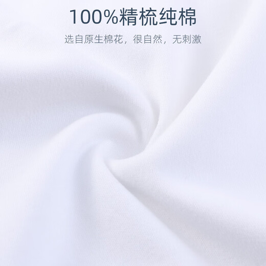 Youqi children's nightgown anti-kick quilt all-season cotton baby pajamas autumn and winter close-fitting baby home jumpsuit spring and autumn small dinosaur green 73 cm