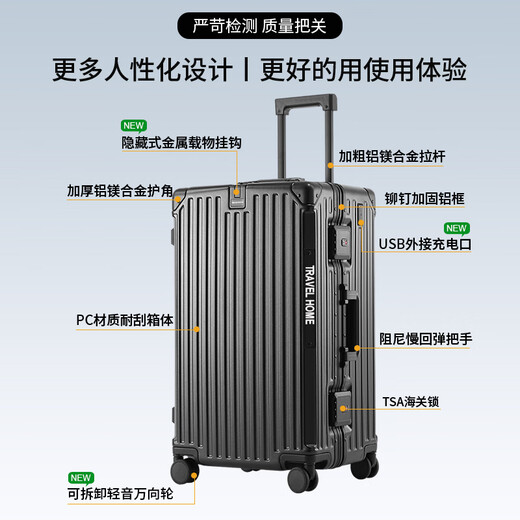 Unimog (Uniamog) Deutsche Marke Koffer Multifunktionaler Koffer großer Kapazität Aluminiumrahmen Trolley Hülle Kennwort Leder Box Checkout Songhua Green (Stahlwelle Universal Wheel-Anti-Fall, kann überprüft werden) 28-Zoll / USB-Ladung + Wasserbecher + Ladungstrahlungshaken