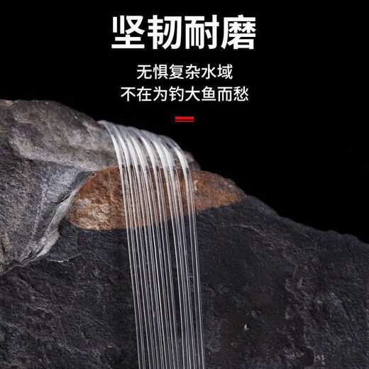 German imported raw silk super soft fishing line main line non-rolled high-end brand strong tension Taiwan fishing nylon sub-line submersible line single roll imported from Germany 220 meters 0.8