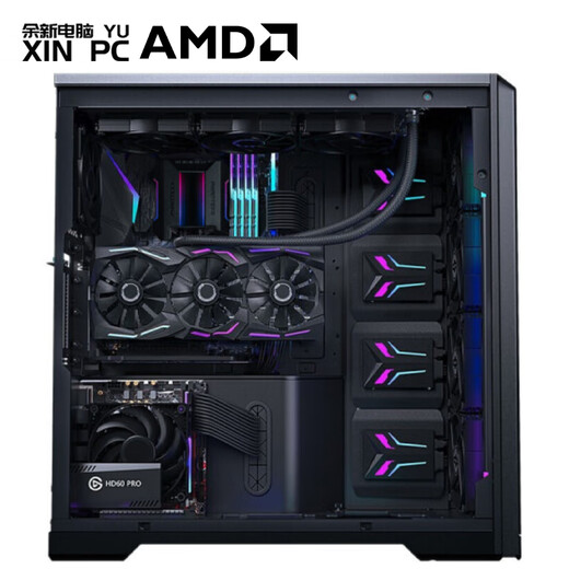 Yuxin Computer Yuxin AMD EPYC Xiaolong 7763/7542/7V12 Single-channel Four-card RTX4090 Workstation Simulation and Computing Series Processors 7371 16-core 32 threads/128G memory/1T solid state RTX5880 Ada 48G graphics card