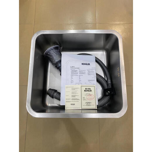 XMSJ Edelstahl Spülbecken Tisch und Boden Küchenbecken kleiner und doppelte Rille K-3884/97827T/97829T/97830 Doppelrille 97829 Teile