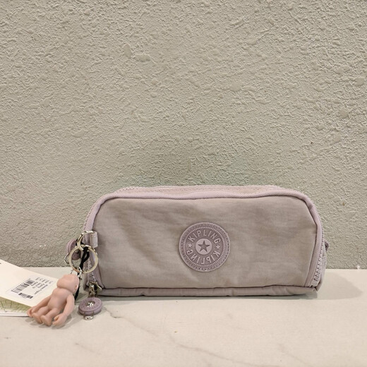 Kipling Clutch Bag Damenbeutel Leichtes Make -up -Beutel mit großer Kapazität Lippenstift Beutel Niedlich K13564 Doppeler Reißverschluss Aufbewahrungsbeutel geräucherte Lila Größe: 23*7*10 cm