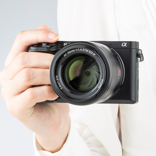 Viltrox 23/33/56mm F1.4 Sony port autofocus lens APS-C frame suitable for E-mount A6400 A6700 mirrorless camera large aperture portrait fixed focus lens AF 56mm F1.4 E (Sony port) official standard