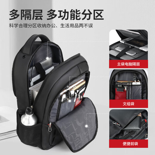 CROSSGEAR Swiss Army Sword Backpack Travel Men's Backpack Casual Business Large Capacity Computer Bag High School Students' School Bag Classic Flagship