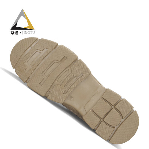 
Beijing labor protection shoes men's breathable anti-smashing steel head anti-puncture wear-resistant safety work protection function shoes 0273 42
