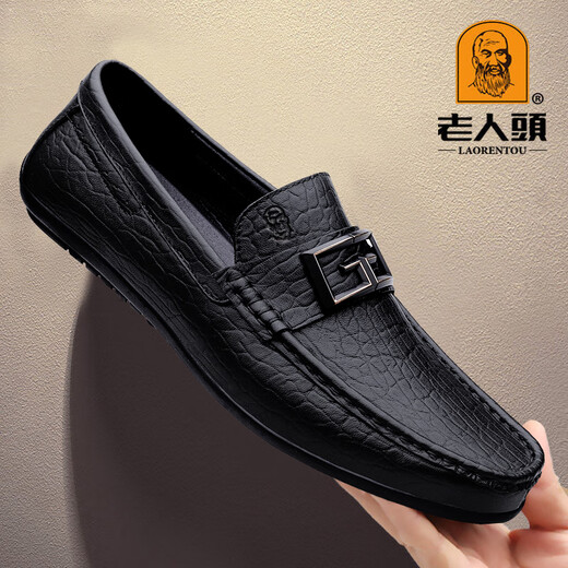 老人头（LRT）豆豆鞋男士2025年新款潮男乐福鞋高端一脚蹬休闲皮鞋男 黑色 头层牛皮2628f 39