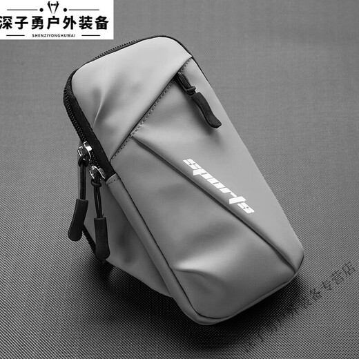 Gu Jianmu Running Arm Bag Lightweight Running Mobile Phone Arm Bag Wrist Bag Waterproof Arm Strap Arm Bag Men's and Women's Sports Phone Black