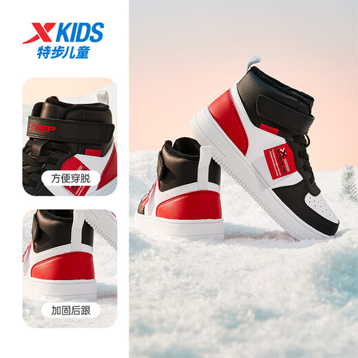 XTEP (XTEP) children's shoes for boys and girls, leather Velcro high-top cotton shoes, black/XTEP white/No. 1 red, size 29