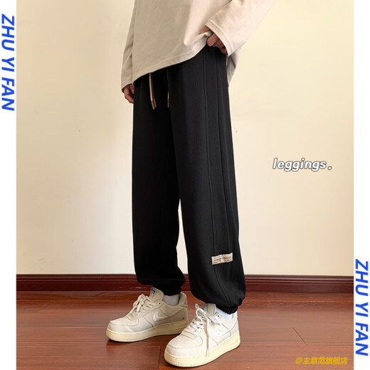 
Idea style (ZHUYIFAN) fat man's large-size pants for men's spring and summer thin heavyweight trousers loose trousers wide-leg sports casual pants trendy K1049 gray 5XL 210-230Jin [Jin equals 0.5 kg]