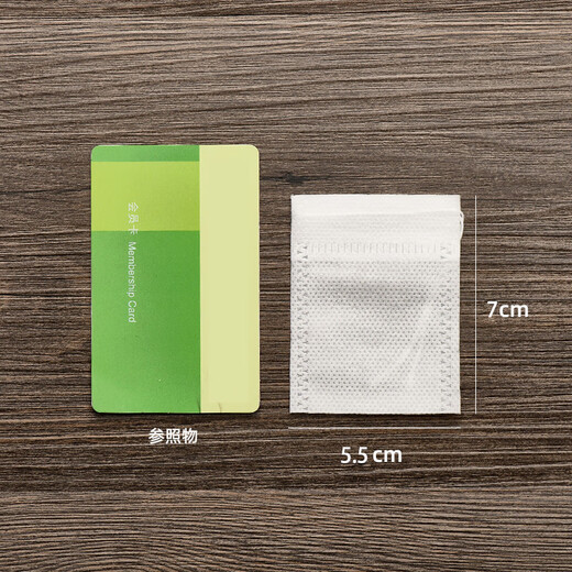 100 pieces heat-sealed coffee cold brew filter bag brewed coffee powder disposable cold brew filter paper bag mesh bag coffee 5.5 7cm 100 pieces