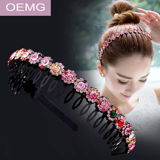 OEMG headband Korean rhinestone simple anti-slip hairband hairband face wash toothed hairpin headdress adult top clip hairpin 2 pieces (W style colorful + G style pink AB)