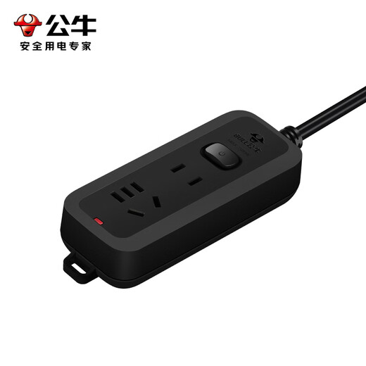 Bull (BULL) socket/wire board/plug/row plug/wire board/drag board GN-B8110H Black texture 2-position general control switch total length 1.8 meters