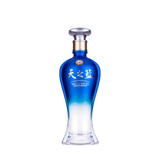 Yanghe Sky Blue 52 Grad 500 ml weicher und starker Duft (neue Version)