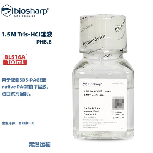 BIOSHARP LIFE SCIENCES White Shark 1.5M Tris-HCl solution (pH 8.8) BL516A (100ml/bottle)