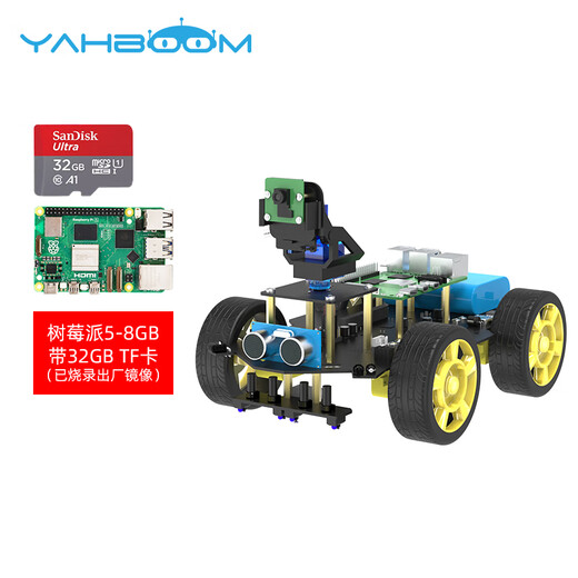 Yahboom Raspberry Pi 5 Artificial Intelligence Car AI Vision Camera Robot Wifi Kit de video Python Estándar oficial + TF Tarjeta (incluida Raspberry Pi 5-8GB Placa base)
