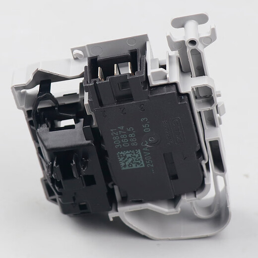
XMSJ Haier drum washing machine door lock XQG100-B016G/14876LU1/B12858GU1 door switch EMZ 128E