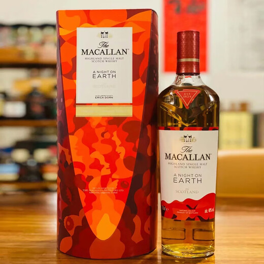 麦卡伦（MACALLAN）焕新礼盒装 700ml*1 单一麦芽威士忌 斯佩赛产区