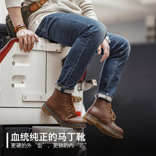 马登马丁靴男春季高帮厚底工装鞋子英伦风短靴潮流百搭休闲皮鞋 黑色 [软皮/6孔]情侣款 43 男码