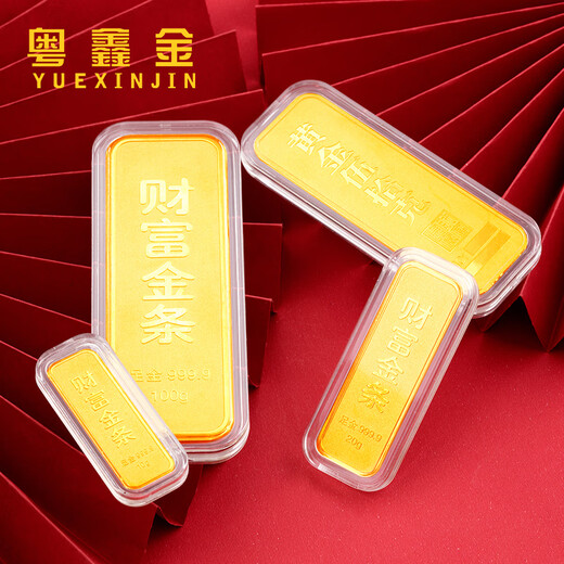 Yuexin gold gold bar water shell gold bar birthday gift investment for girlfriend and wife pure gold AU9999 can be engraved 5g
