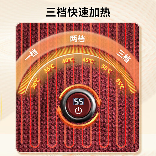 Merf Yunshang Electric Heating Blanket Heating Shawl USB Washable Leg Cover Outdoor Home Office Warming Artifact Carbon Nano Upgraded Version Shanzhi Green + Small Mobile Power Supply