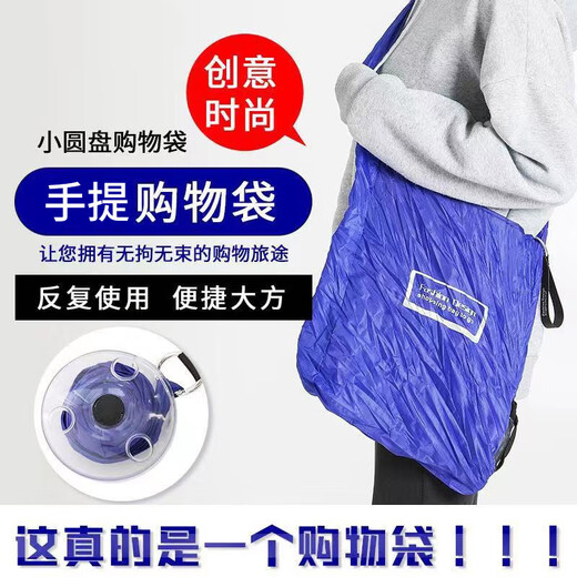 Xinqin folding shopping bags Large capacity home shopping bag storage bags Foldable supermarket handbags picnic bags crossbody