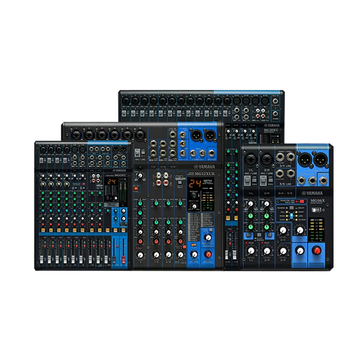 Yamaha MG12 MG16XU MG20 professional mixer multi-channel control with effects MG10 mixer MG12XU mixer 12 channels (with effects)