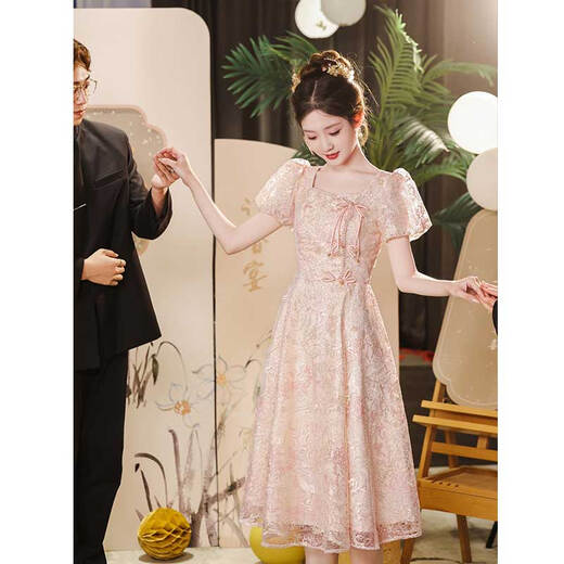 Seidler's new Chinese toast suit Bride 2024 new engagement dress for women in summer can usually wear high-end evening dress pink S (recommended 86-95 Jin [Jin equals 0.5 kg])