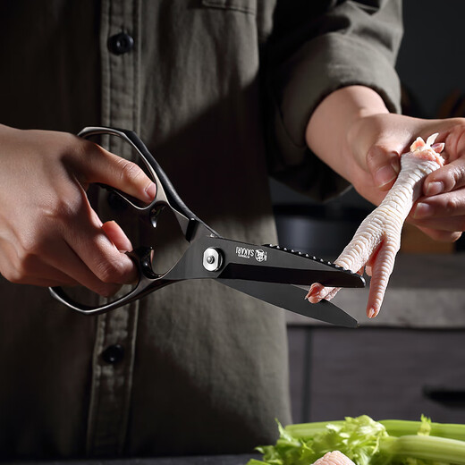 Sanbensheng kitchen bone scissors, all-steel scissors, powerful chicken bone scissors, multi-functional household food scissors, food supplement barbecue scissors, all stainless steel detachable kitchen scissors