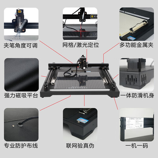 Linlei intelligent automatic writing robot imitation handwriting imitation handwriting writing machine copying typewriter page change a4 paper thick notebook notes lesson plan 30pro top version