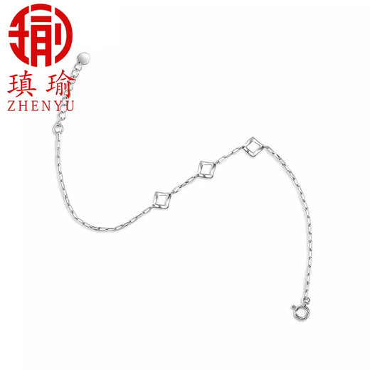 Qiyu Pt950 platinum rhombus bracelet geometric element jewelry meaningful series Valentine's Day gift