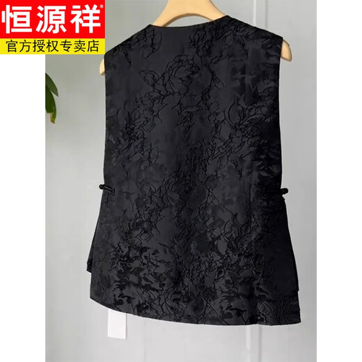 Hengyuanxiang national style high-end black jacquard vest for women summer retro new Chinese style disc button round neck waistcoat jacket black (small quantity in stock) oriental simple luxury style XL recommended 115-130Jin Jin equals 0.5 kg oriental simple luxury style