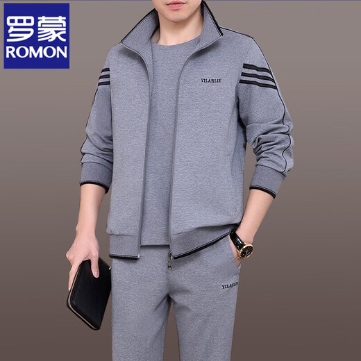 罗蒙（ROMON）卫衣中老年运动套装男士春秋季三件套爸爸春装休闲宽松中年运动服 YLL(9905款)浅灰 4XL (建议176-190斤左右)