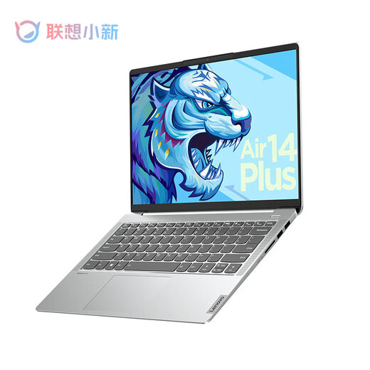 Lenovo Prototype Xiaoxin Air14Plus ordinateur portable Ultra-Light and Portable Business Office Student High-Definition Full Screen 14Plus: 11e génération i5 / 2.2k / mx450 Affichage indépendant [Xiaoxin AIR14 High-performance Min et léger Notebook] [Standard officiel + 699 Package cadeau]