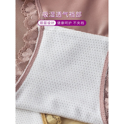 
MNEA fashion high-end mid-waist red zodiac underwear for women lace sexy crotch without trace autumn and winter new women's underwear 3 9923 black + red + green L suitable for 90-110Jin [Jin equals 0.5 kg]