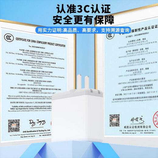 ANFEI苹果电脑充电器A1466 A1369 A1502 A1278适用于笔记本Macbook iPad Air Pro旅游款电源适配器45W60 14.85V3.05A 45W 【直头T头】 磁吸