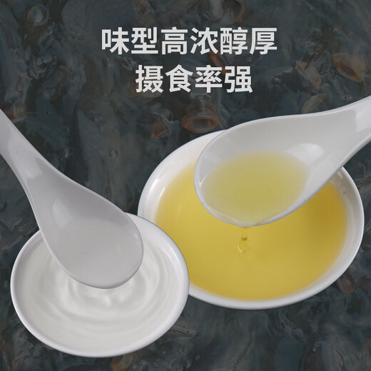 Huansheng Highly Concentrated Fishing Special Flavor Sweet Corn Strawberry Sweet Potato Banana Fruity Bait Small Medicine Additive Fish Attractant Sweet Potato Flavor 500g Highly Concentrated