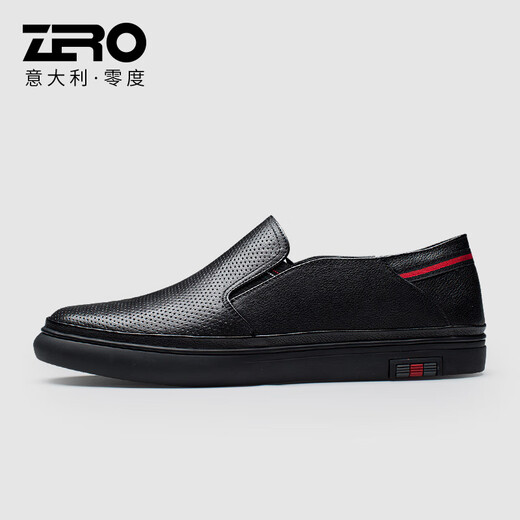 Zapatos de cuero casuales de cuero de cuero de cuero de cuero de cuero de moda [talla de ruptura]