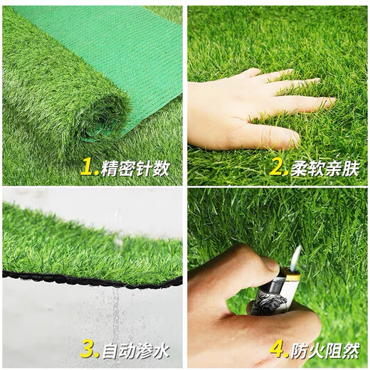 Engineering fence lawn cloth artificial simulated fake turf paving green mesh plastic carpet outdoor decoration green fence 2.0 three-color grass anti-aging without adhesive 2 meters x 25 meters