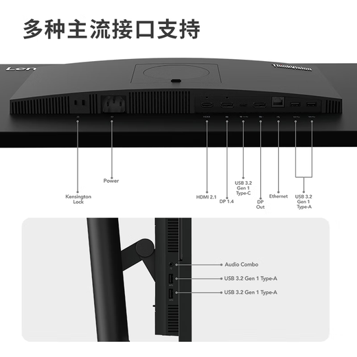 联想（Lenovo） T27hv-30 27英寸2k超清屏 原生滤蓝光 支持菊花链 支持Type-C一线连接   反向供电 带摄像头（需插Type-c线） HDMI+DP接口
