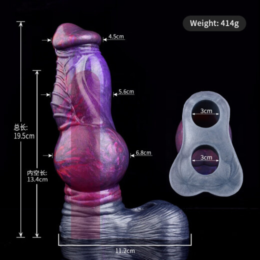 FAAK异型套狗结狼牙套假阴径穿戴魅影全系列男用阳具男女通用肛塞夫 N-PT5155 L 空心套