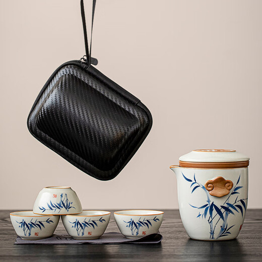 Tangfeng Ru Kiln Travel Tea Set Portable One Pot Four Cups Outdoor Camping Accompanying Tea Making Quick Cup Housewarming Gift Bamboo Rhyming Ruyi Quick Cup