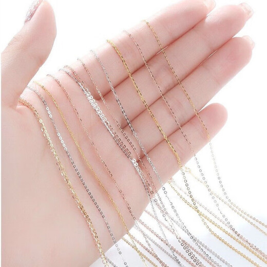 Jinshitong Lao Phoenix Gold Store 18K gold necklace women's O-shaped chain clavicle chain plain chain AU750 gold rose gold color gold K gold-yellow 0.8mm