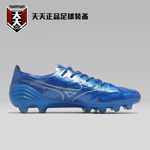 美津浓（MIZUNO）阿尔法高端α ELIET天然草FG长钉足球鞋P1GA6227 P1GA246227 39 JP250